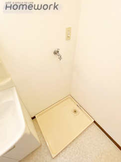 【その他設備】