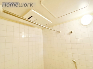 【その他設備】