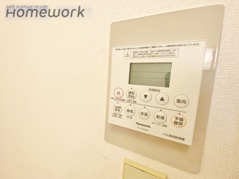 【その他設備】