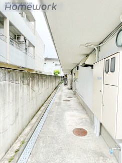 【その他共有部分】