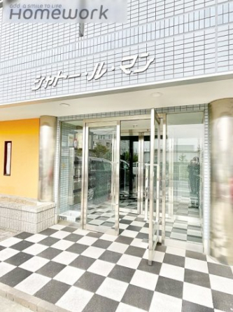 【エントランス】