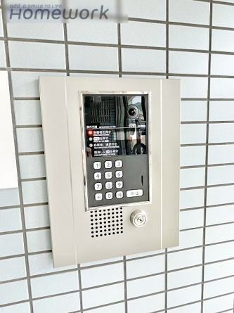 【セキュリティ】