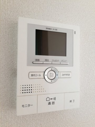 【その他設備】