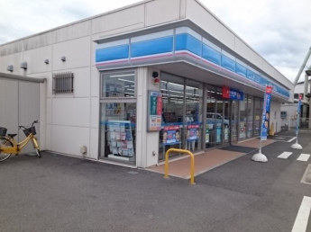 ローソン森松店様まで200m