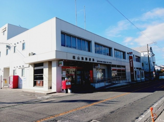 松山南様まで530m