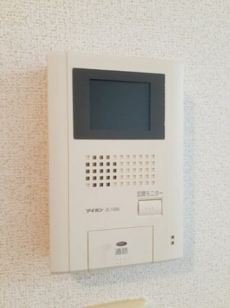 【その他設備】