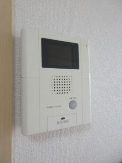 【セキュリティ】