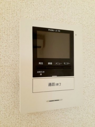 【その他設備】