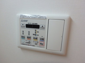 【その他設備】