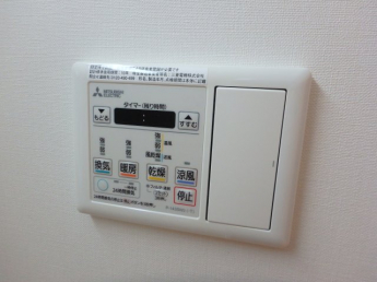 【その他設備】