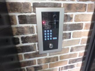 【その他共有部分】