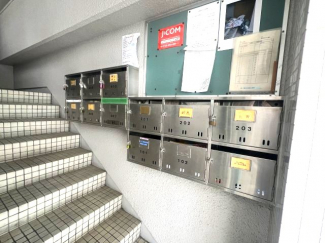 【その他共有部分】