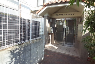 【その他共有部分】