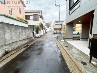 当日見学可能ですので、見学希望の際はお気軽にお問い合わせください。ネットからの見学予約も便利です♪