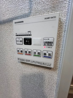 【その他設備】