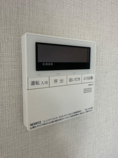 【その他設備】