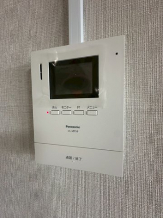 【セキュリティ】