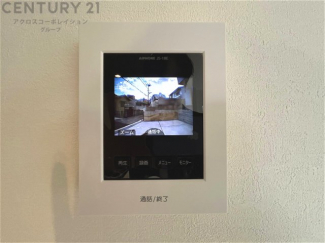 訪問者が来たときにテレビ画面で確認できるため、安心してドアを開けられます。録画機能があるものもあり、留守中に来訪者を記録しておくことができます。利便性が高く、セキュリティ面でも安心です。