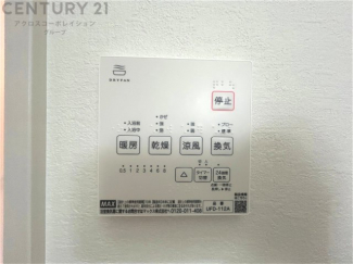 暖房機能があるため、冬場でも温かい浴室で入浴でき、乾燥機能があるため、水気を素早く取り除けます。また、換気機能があるため、湿気を素早く排出してカビや雑菌の発生を防ぐことができます。
