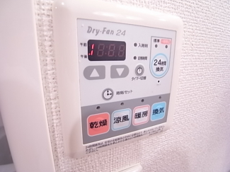 【その他設備】