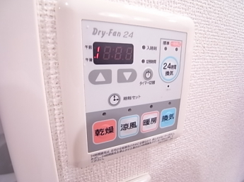 【その他設備】