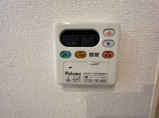 コートディアス