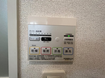 コートディアス