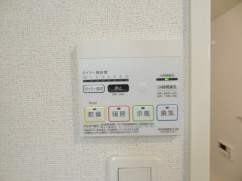 【その他設備】