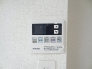 【その他設備】