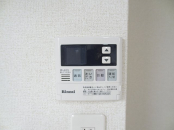 【その他設備】