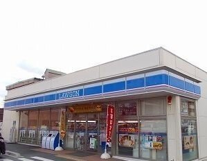 ローソンまで400m