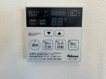 給湯器リモコン