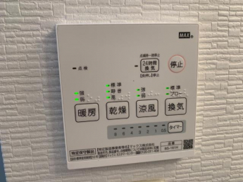 浴室乾燥機リモコン