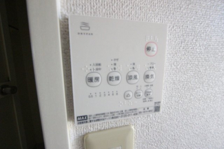 【その他設備】