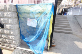 【その他共有部分】