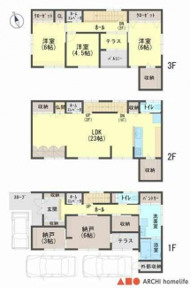 2012年築の太陽光3.29kw搭載の3階建！ホームエレベー