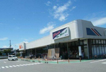 マルアイ亀山店まで640m