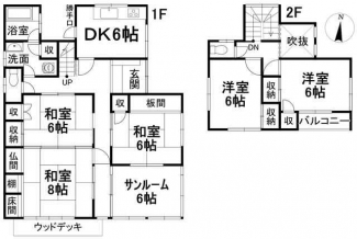 松山市西石井２丁目の中古一戸建ての画像