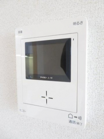 【セキュリティ】