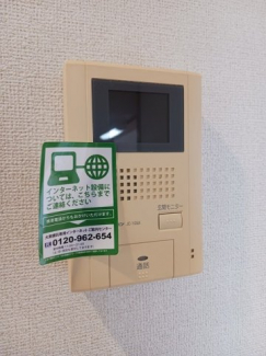 【その他設備】