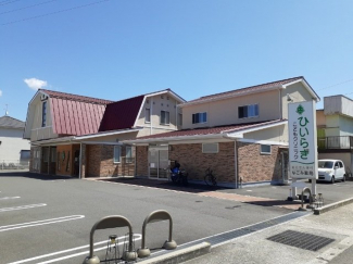 ひいらぎこどもクリニック様まで400m