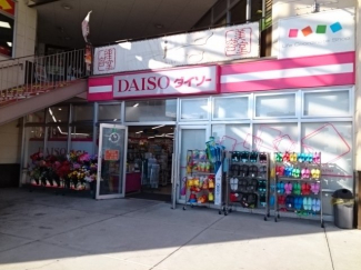 ダイソー姫原店様まで650m