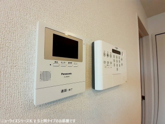 【セキュリティ】