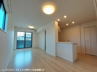 【居間・リビング】