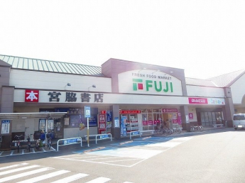 フジ姫原店様まで400m