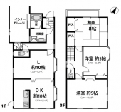 神戸市東灘区本山中町２丁目の一戸建ての画像