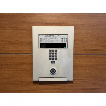 【セキュリティ】