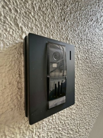 【セキュリティ】