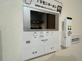 【セキュリティ】