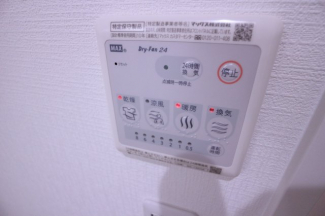 【その他設備】